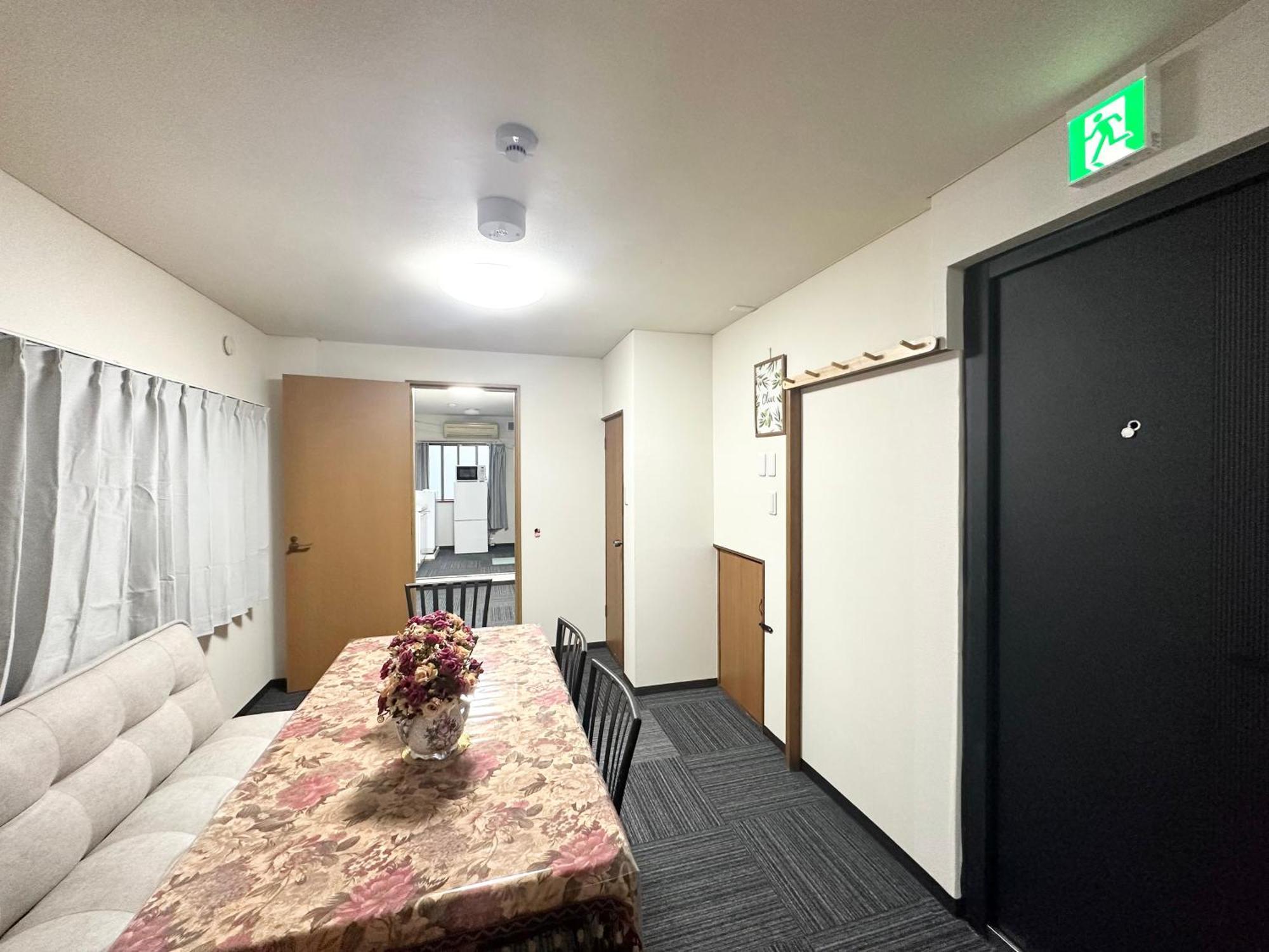 Asakusa正和house Tōkyō Extérieur photo